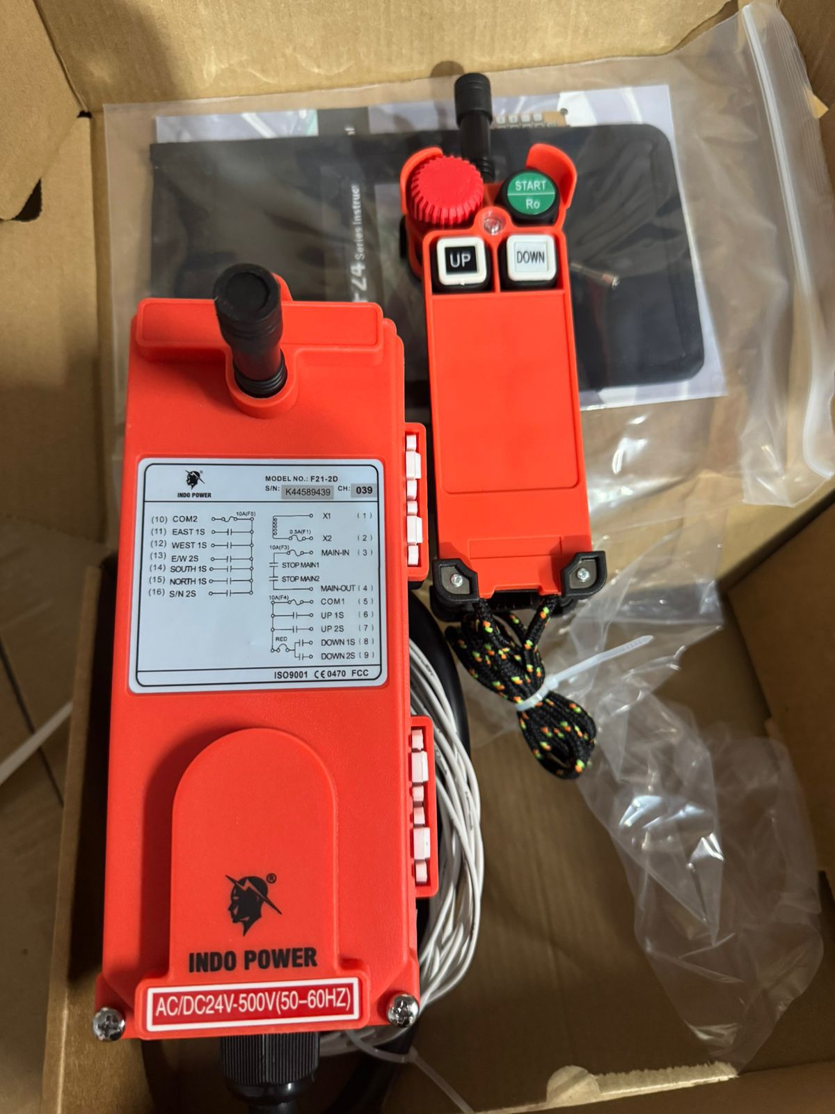 F21-2D Double Speed Wireless Remote Control (2 Buttons)